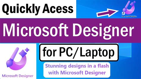 microsoft designer free download windows 10.